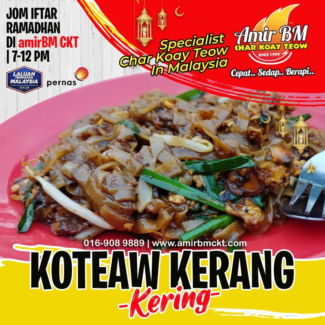 Koay Teow Kerang