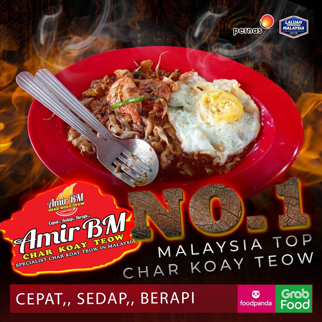 Char Koay Teow Special