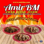 030822 ABM-min