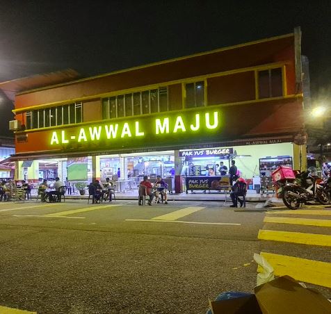 Sri Rampai AmirBM
