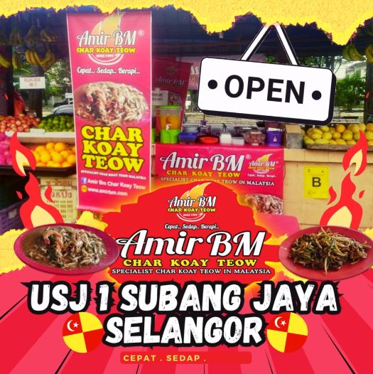 USJ1 Subang Jaya AmirBM