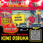 abm170923 (1)