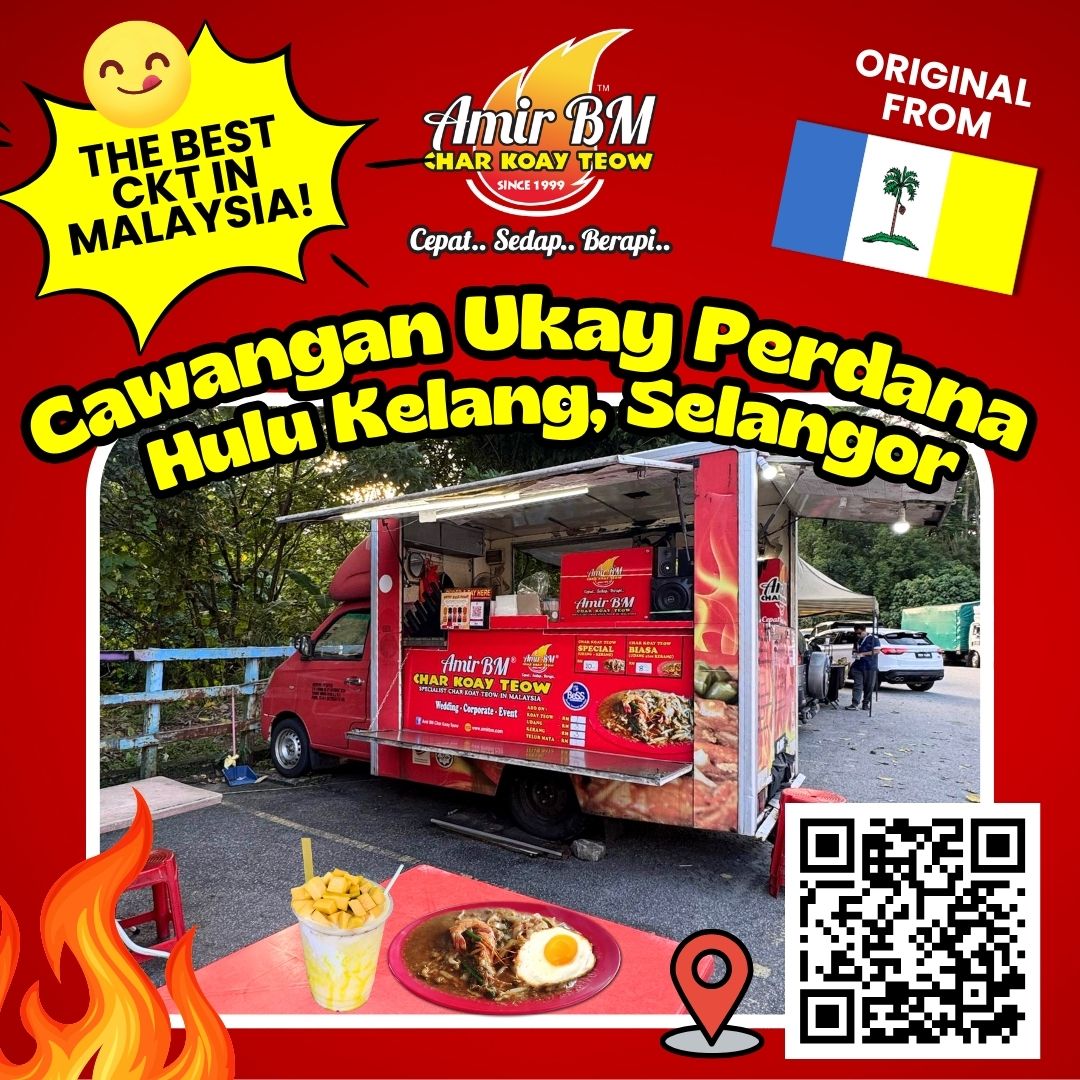Ukays Perdana AmirBM