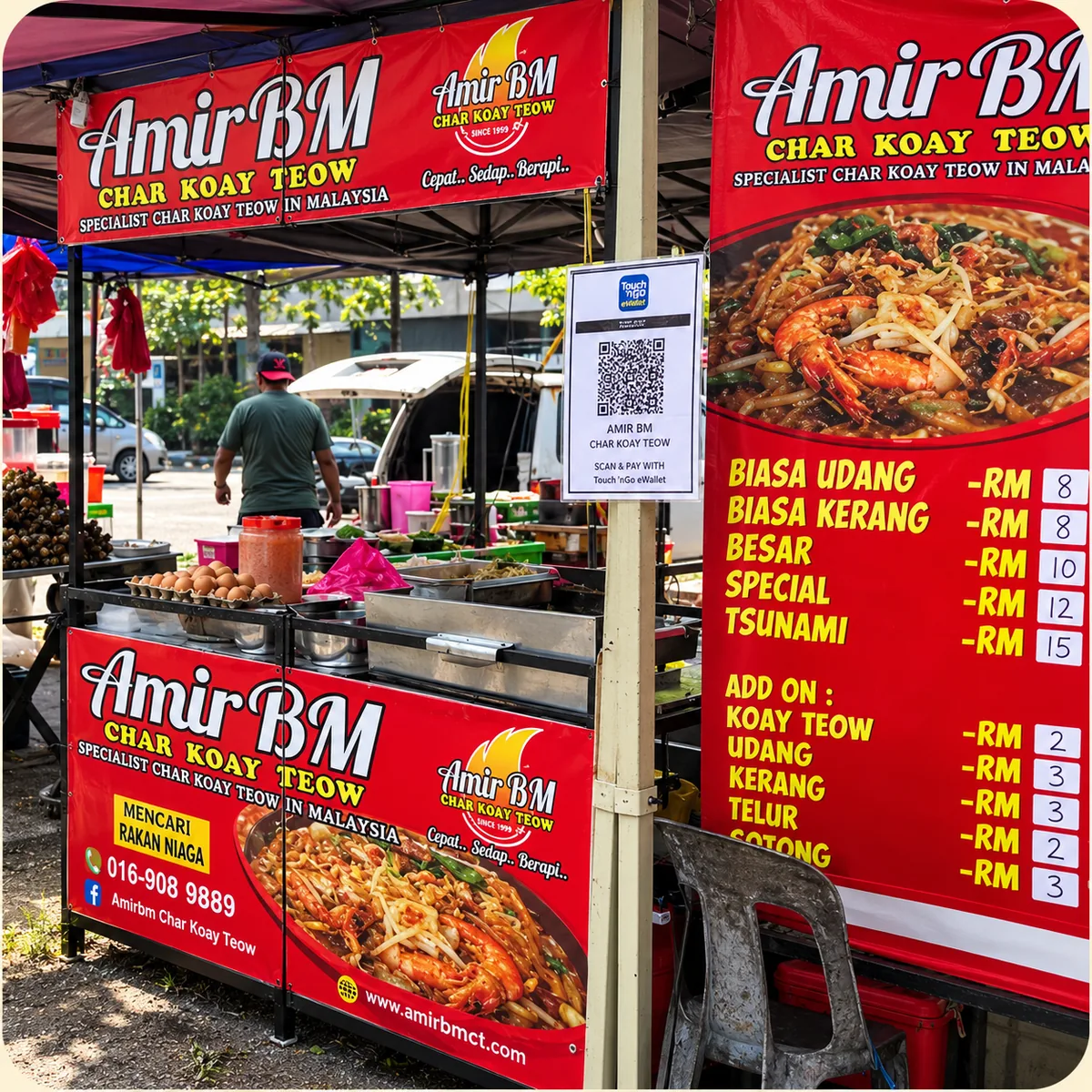 Syarat Penyertaan AmirBM